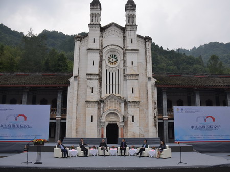 诺奖得主出席白鹿中法音缘国际论坛