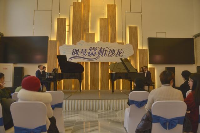 2019冬之韵&middot;白鹿冬季音乐季活动拉开帷幕