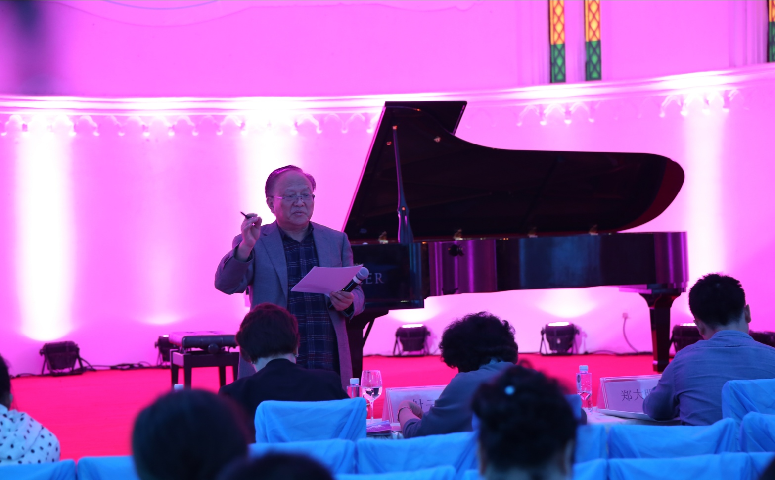 1574921256994507.jpg 著名钢琴教育家郑大昕教授 第十一届法国尼斯钢琴比赛_副本.jpg