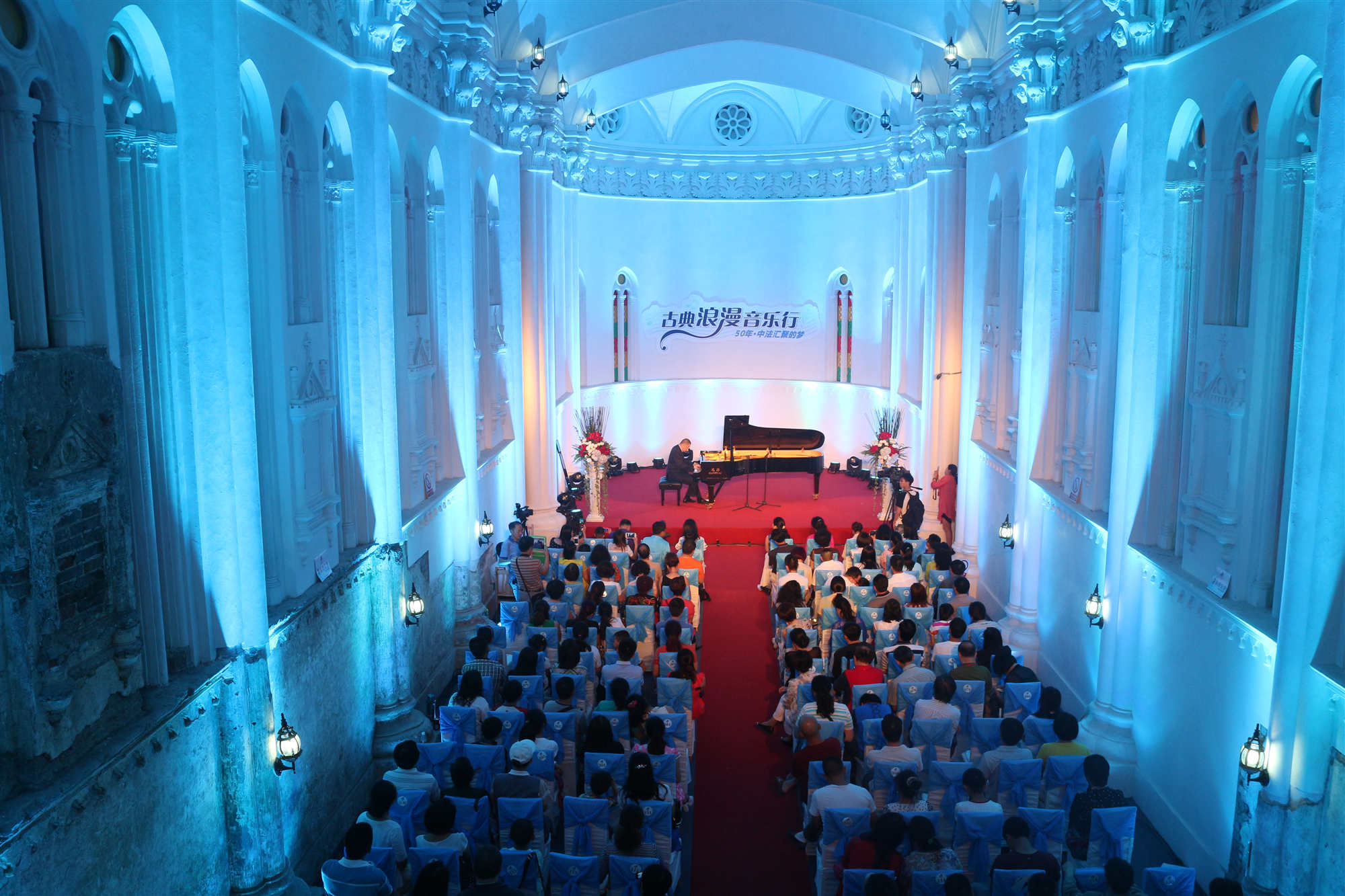 1574927543701590.jpg 第二届 白鹿·法国古典音乐艺术节_副本.jpg