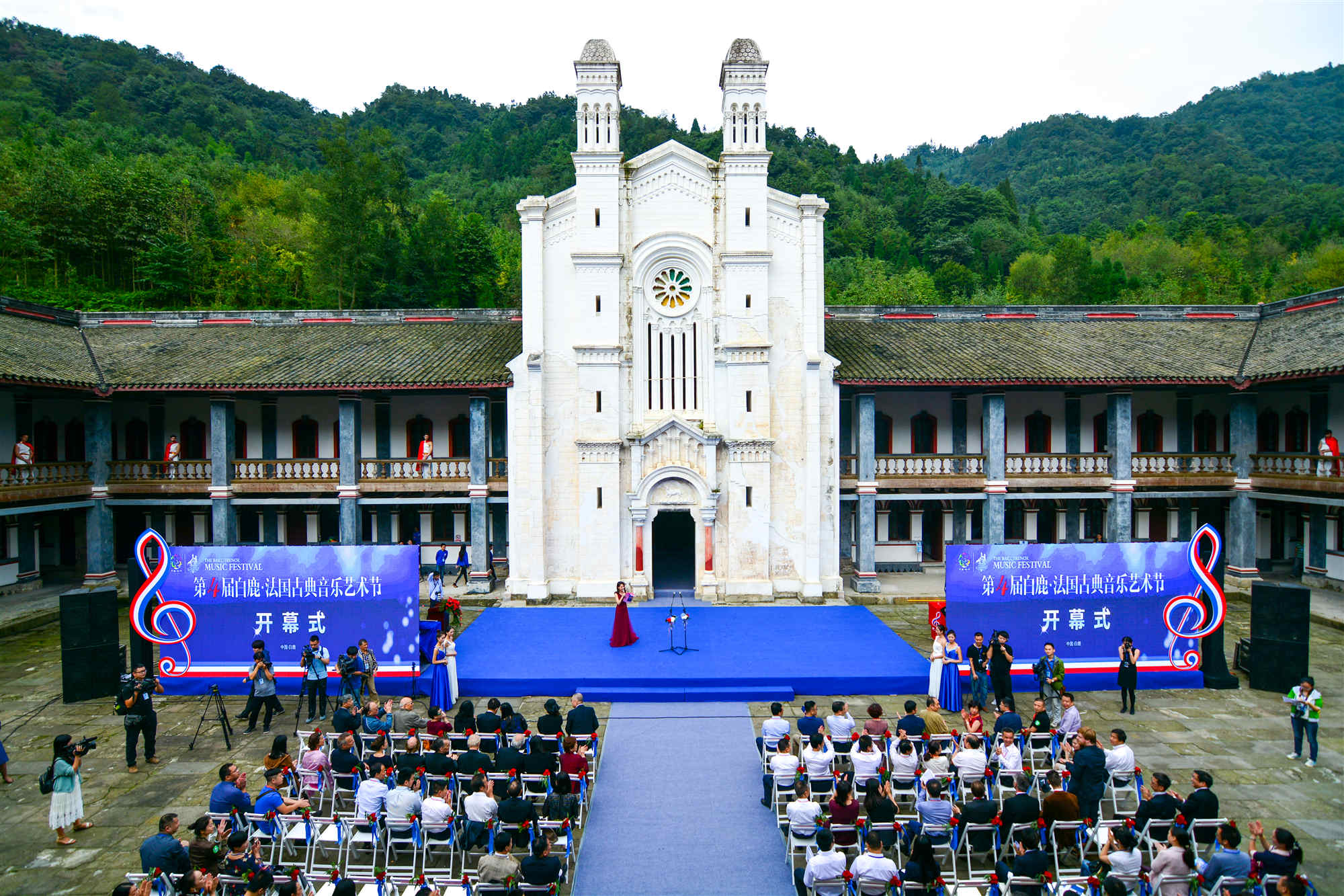 1574927784124400.jpg 开幕式全景_副本.jpg